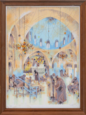 Alexander–Shmuel Katz (1926–2010): Zsinagóga belső tere