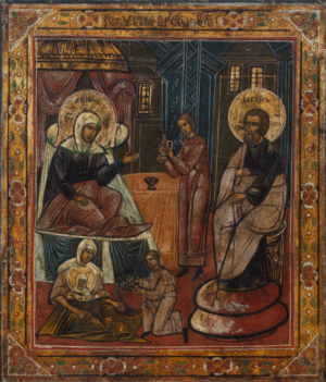 Ortodox ikon – Szűz Mária születése